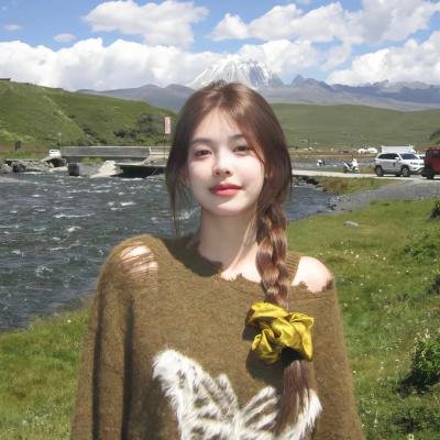 如果我留下